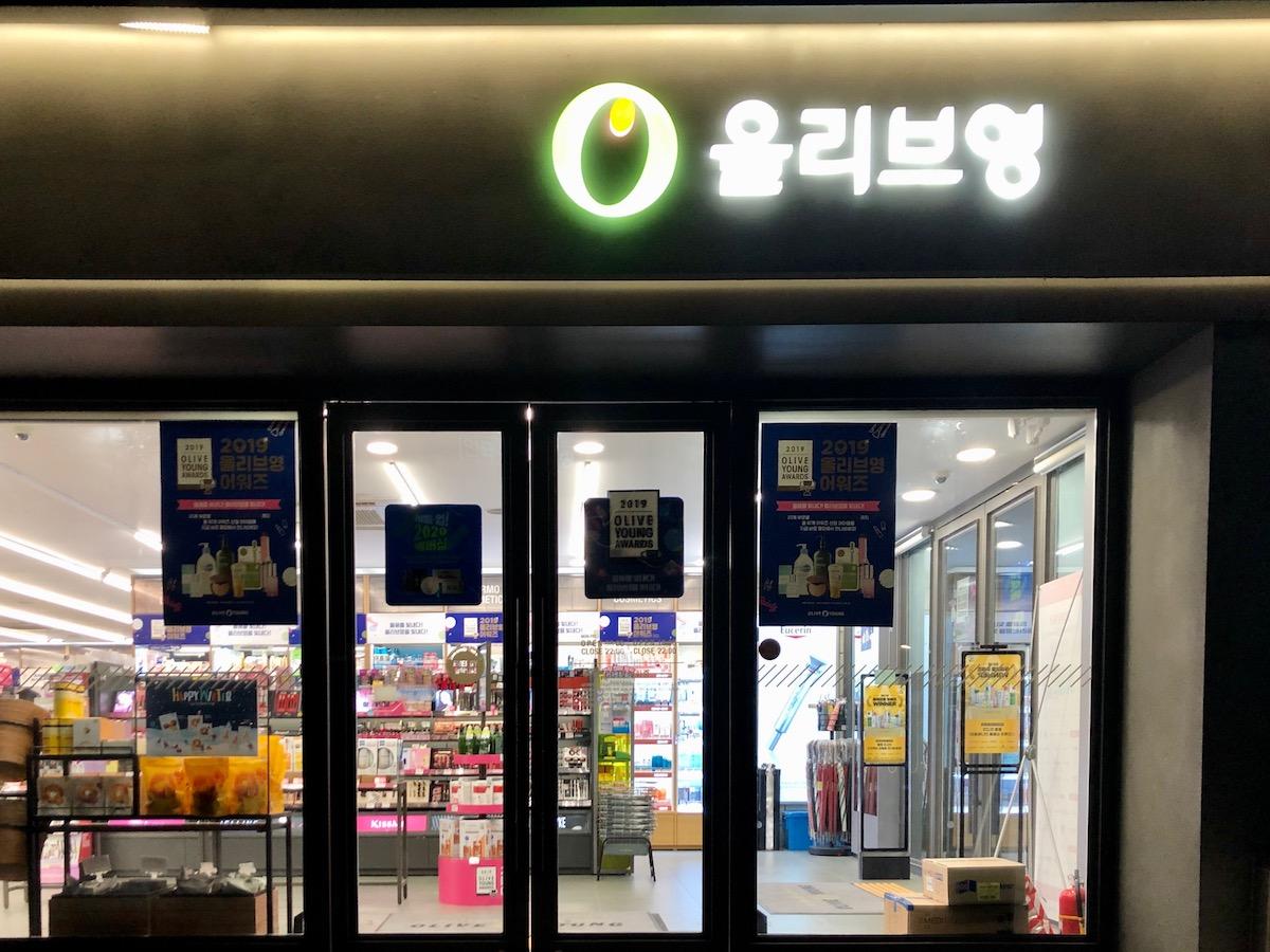 korea, seoul, insadong, samcheongdong, korean food, soy marinated crab, soy sauce crab, side dishes, coupon, discount, foodie, travel, tour, housemade, no msg, savoury