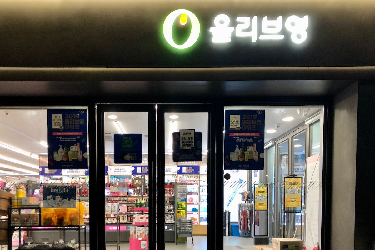 三清洞美食「碧梧桐家」前往方法