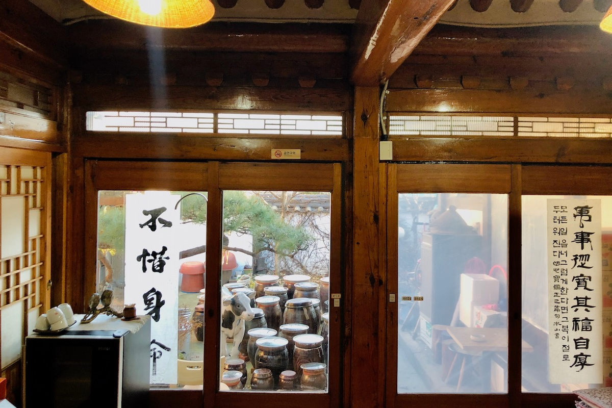 三清洞美食推介 醬油蟹