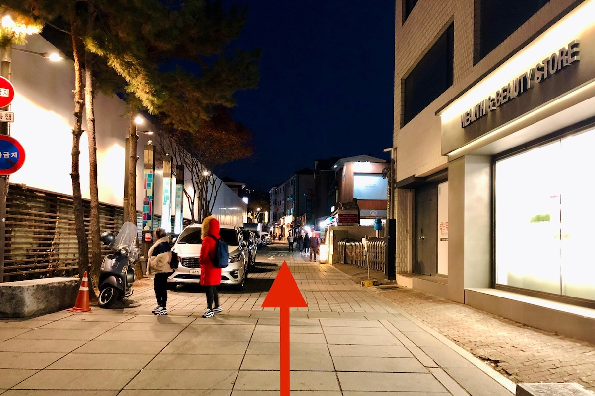 三清洞美食「碧梧桐家」前往方法