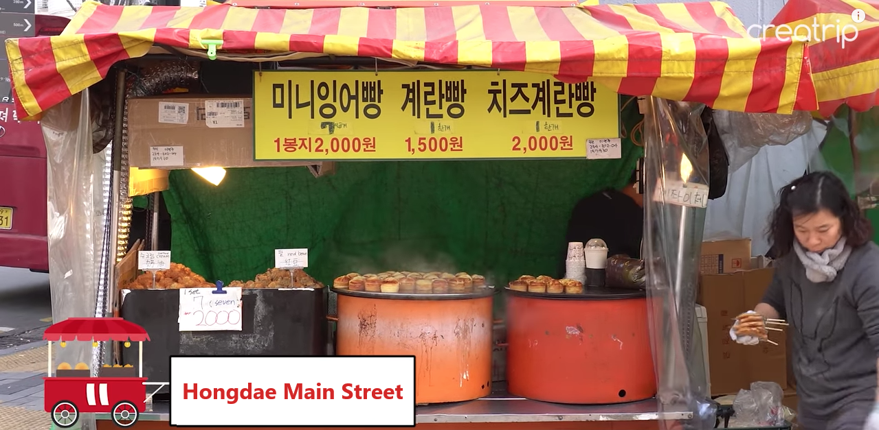 korea, hongdae, seoul, street food, korean food, travel, hongdae things to do, bungeoppang, fish-shaped pastry, fish cake, red bean bun, hoppang, korean bun, pizza, must eat, must try