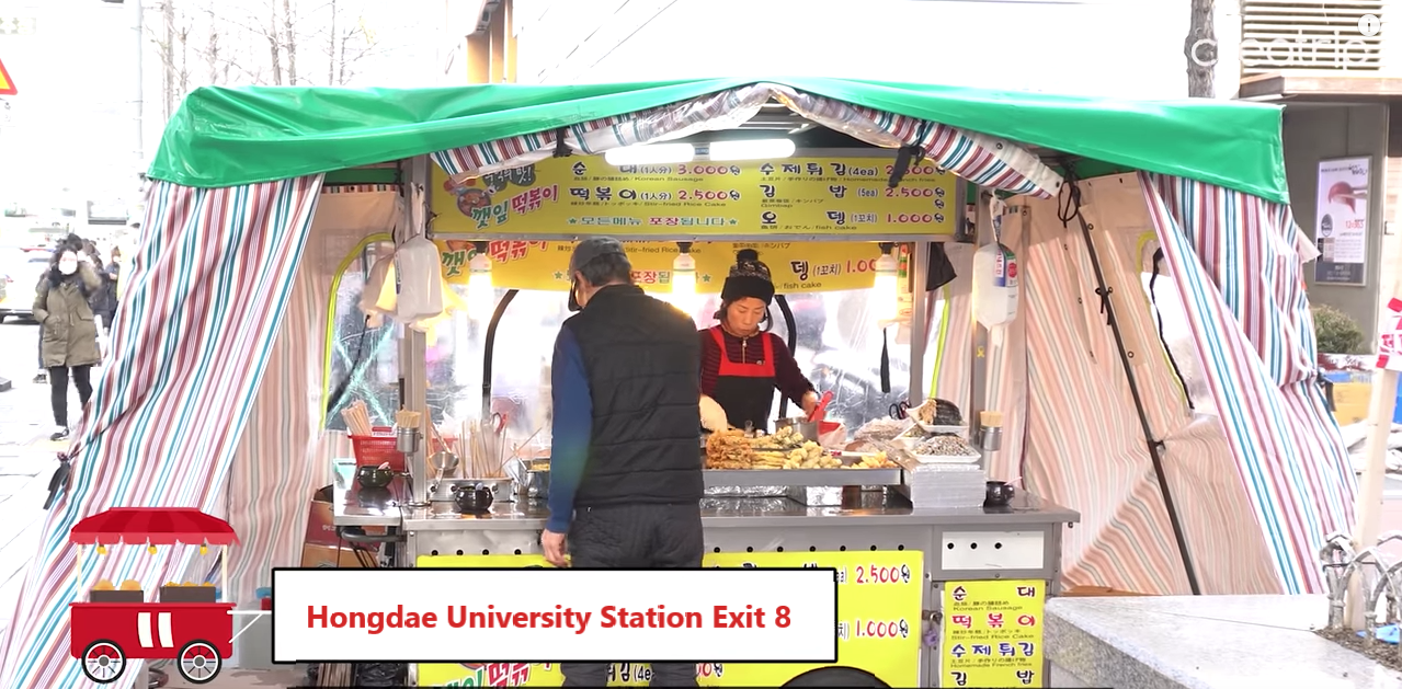 korea, hongdae, seoul, street food, korean food, travel, hongdae things to do, bungeoppang, fish-shaped pastry, fish cake, red bean bun, hoppang, korean bun, pizza, must eat, must try