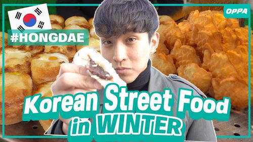 korea, hongdae, seoul, street food, korean food, travel, hongdae things to do, bungeoppang, fish-shaped pastry, fish cake, red bean bun, hoppang, korean bun, pizza, must eat, must try