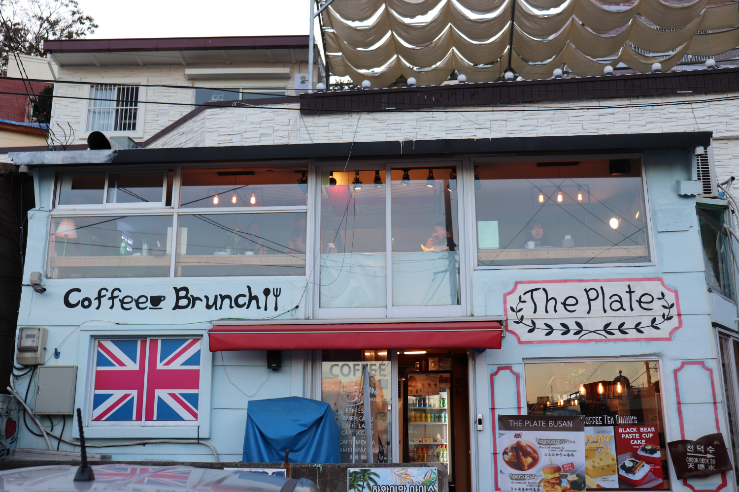 From the meal to dessert, delicious food in Gamcheon Culture Village: The Plate