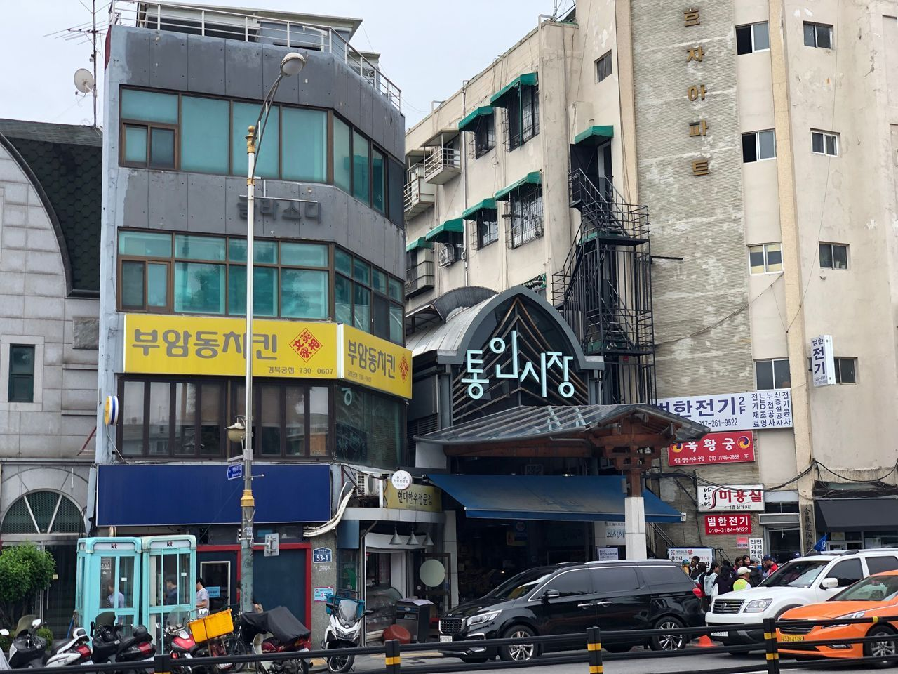 Spots Worth Only One Visit