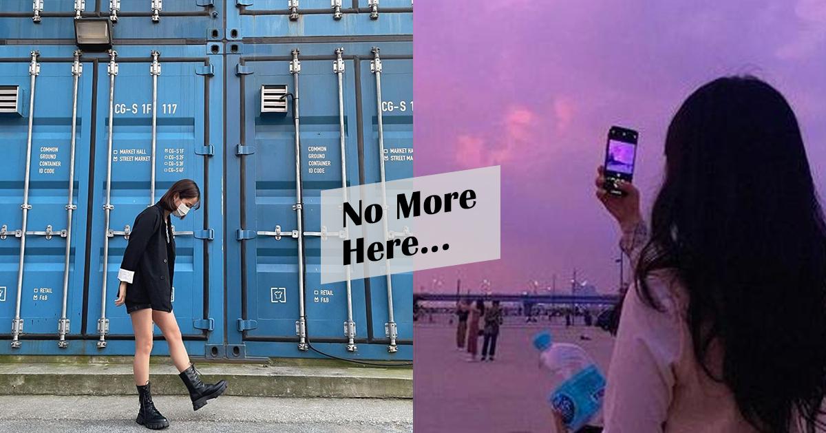 去一次就好的首尔景点