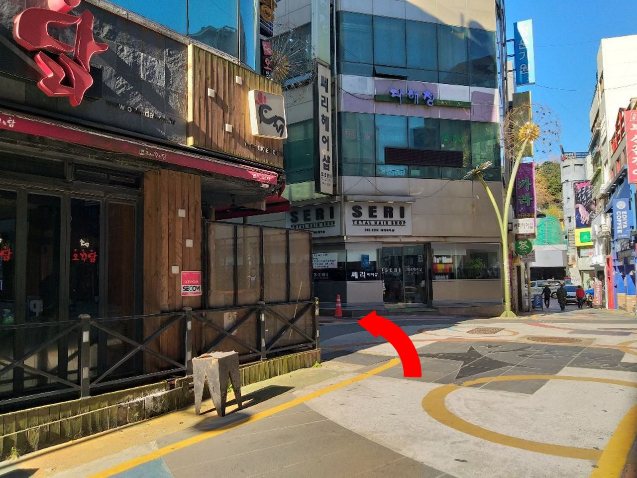 Nampodong Wonjo Seoul Samgyetang | Eat tasty AND healthy with Samgyetang of 60 years tradition!