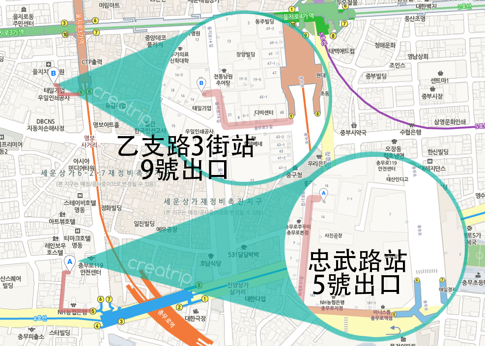 在明洞附近，展現隱密和復古魅力的忠武路文化社咖啡廳地圖，位置標示“忠武路站5號出口”和“乙支路3街站9號出口”。