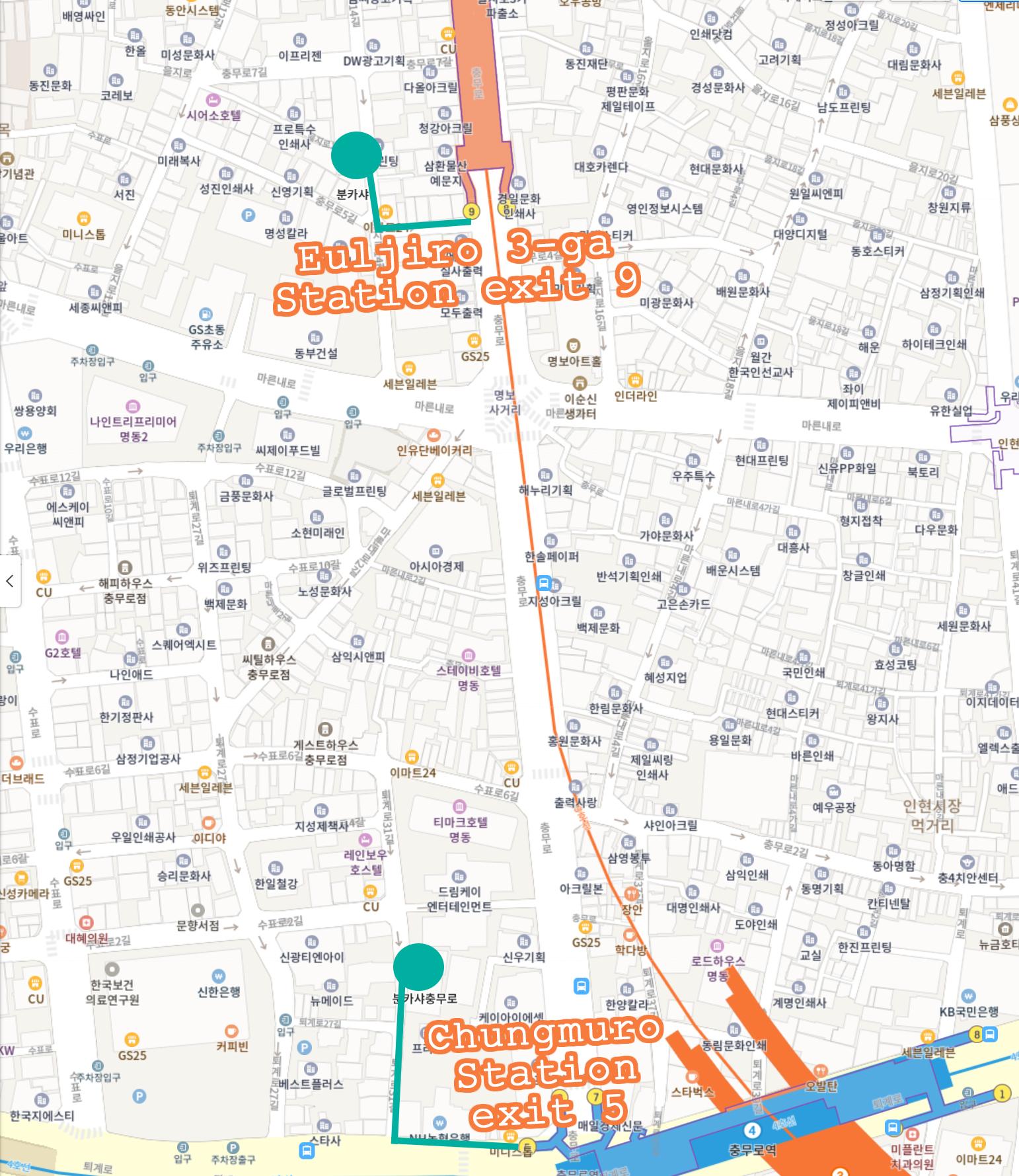 Charming cafe in Myeongdong & Chungmuro with an unforgettable atmosphere, bunkasha, cafe, korean cafe, fruit sandwich, chungmuro, myeongdong, euljiro