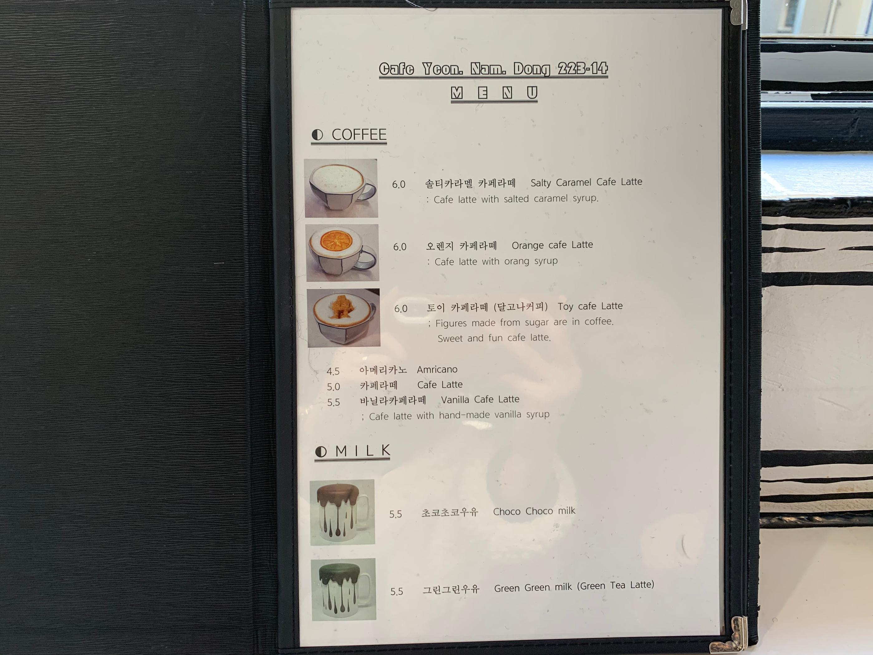 延南洞 | Cafe 延南洞223-14 首爾 弘大韓國 安靜 棒 特色 酷 咖啡廳 有趣 綠茶拿鐵 抹茶拿鐵 蛋糕 甜點 伯爵茶 巧克力 餅乾 柳橙咖啡 拍照區 新潮咖啡廳 韓國咖啡廳 韓國美食