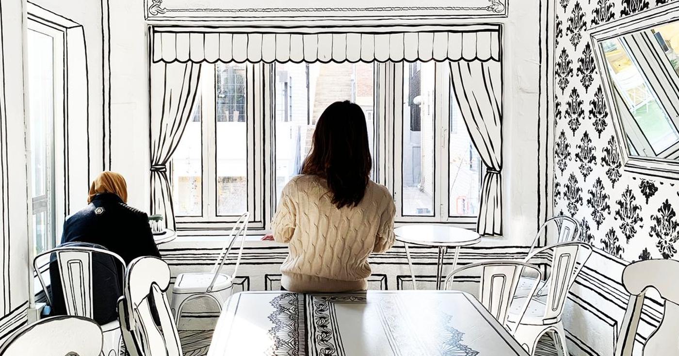 延南洞「延南洞223-14」探訪