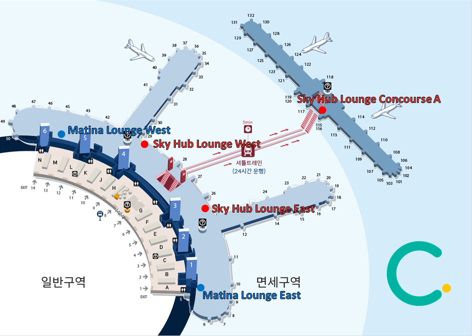 韓國 機場貴賓室