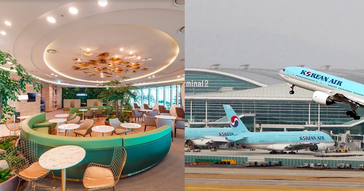 韩国机场贵宾室｜仁川机场/金浦机场/釜山金海机场