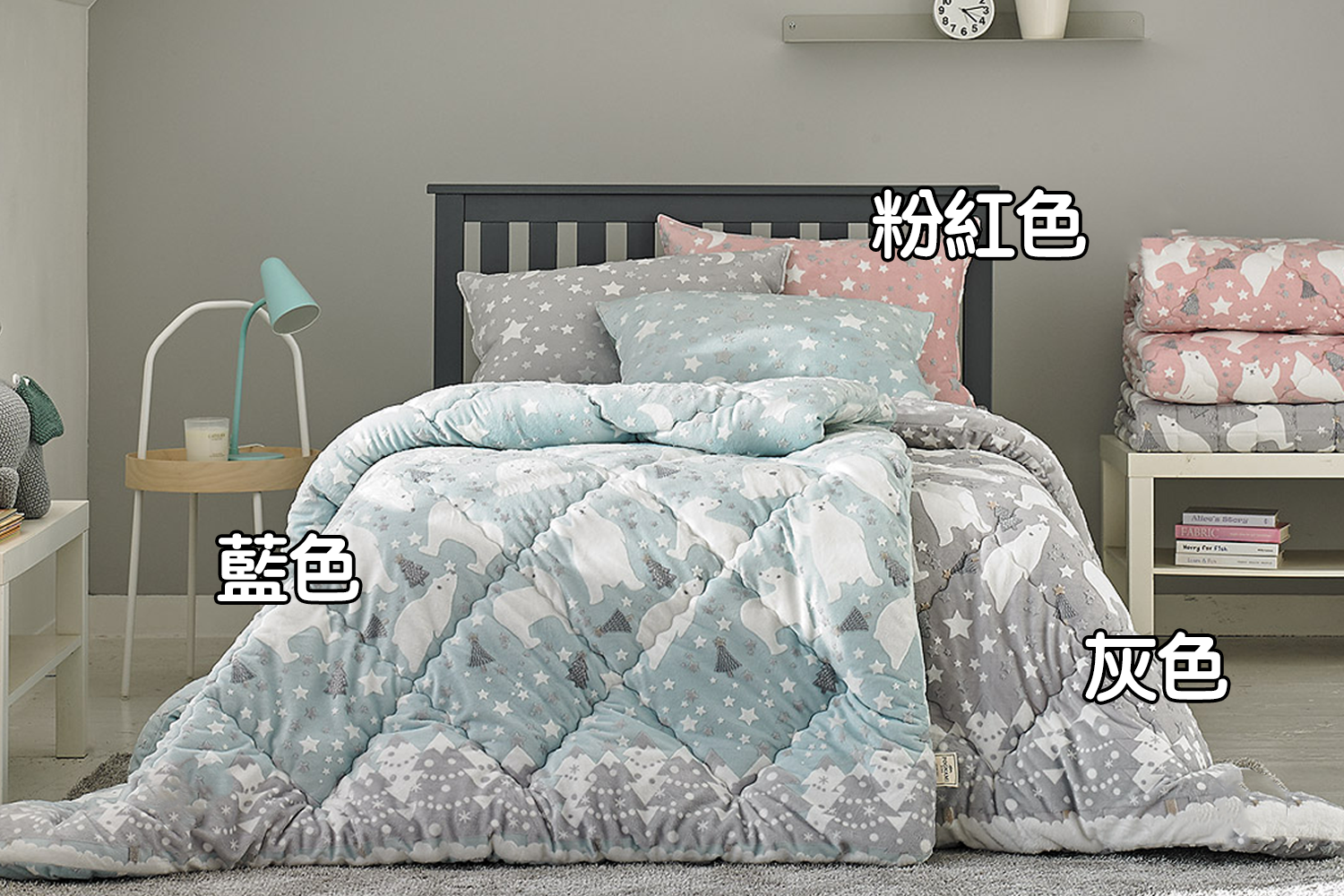 韓國棉被代購（粉紅色）-四季宜用舒適寢具