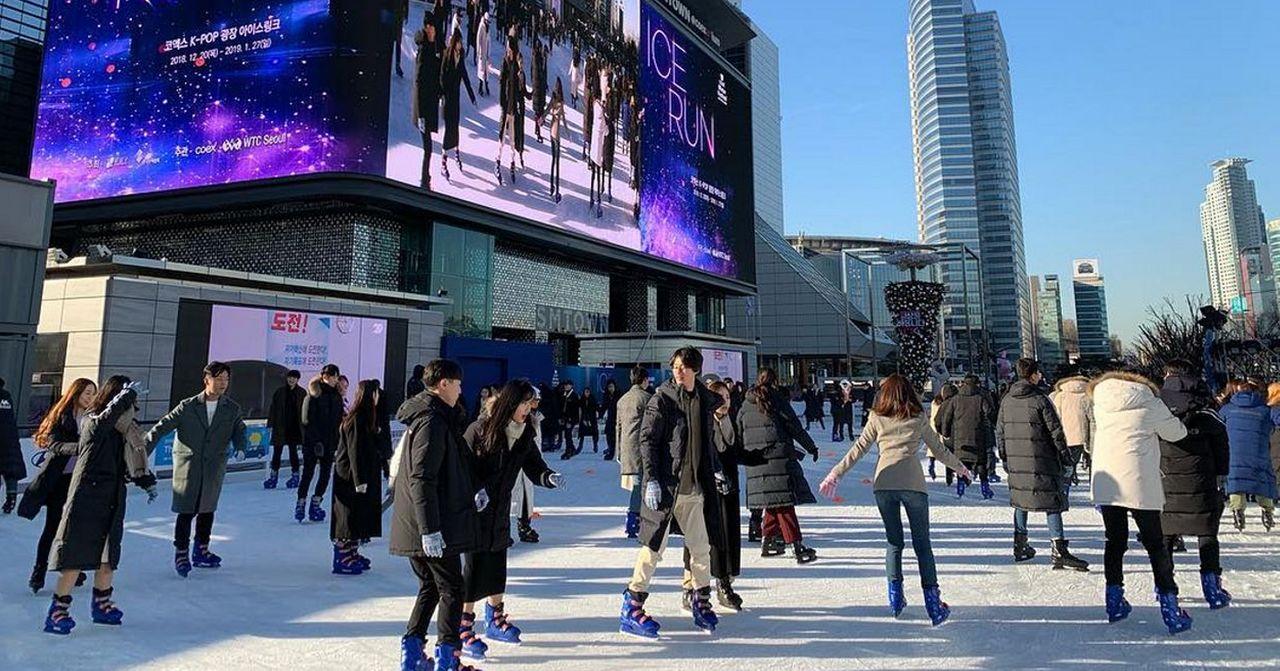 ลานไอซ์สเก็ตในโซล
