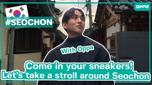 Learn Everything about Gyeongbokgung Seochon from Creatrip Oppa!