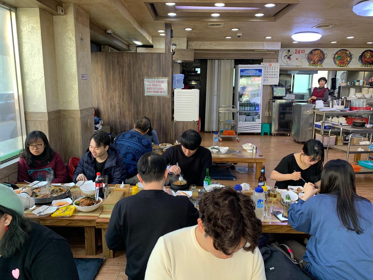 韓国 ソウル ホンデ 弘大 韓国旅行 旅行 韓国観光 観光 ソウル旅行 美味しい店 美味しいお店 韓国料理 カムジャタン ホンデ観光 24時間営業 人気 ホンデ美味しいお店