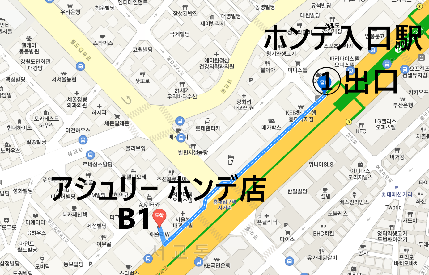 弘大店の位置を示す地図、弘大駅近くのAshleyバイキングのルートガイド