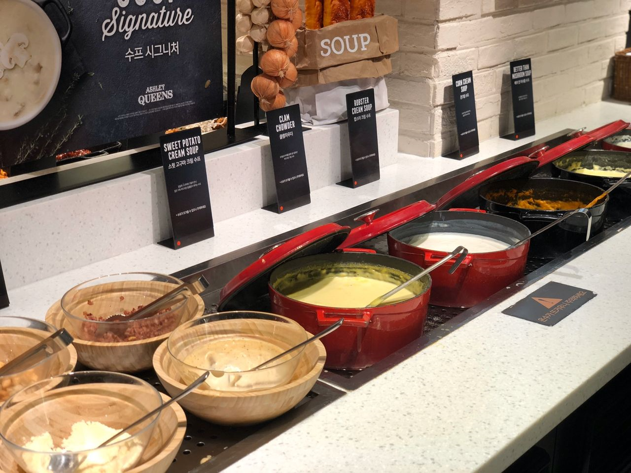 韓国, Ashley,  Ashley Queens, バイキング, ケジャン, プルコギ, 寿司, レストラン, ソウルバイキング, バイキンググルメ