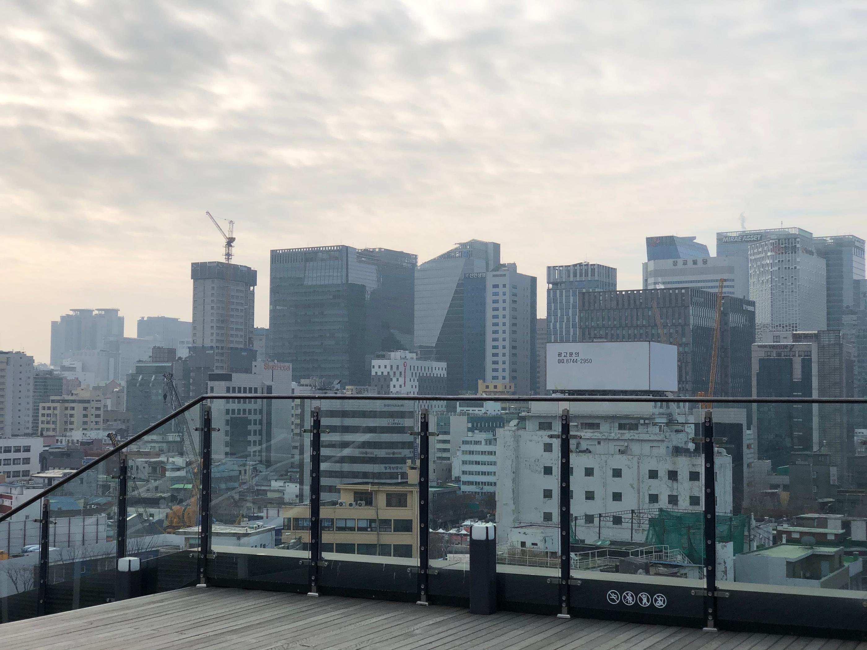 Sewoon Shopping Centre Visit