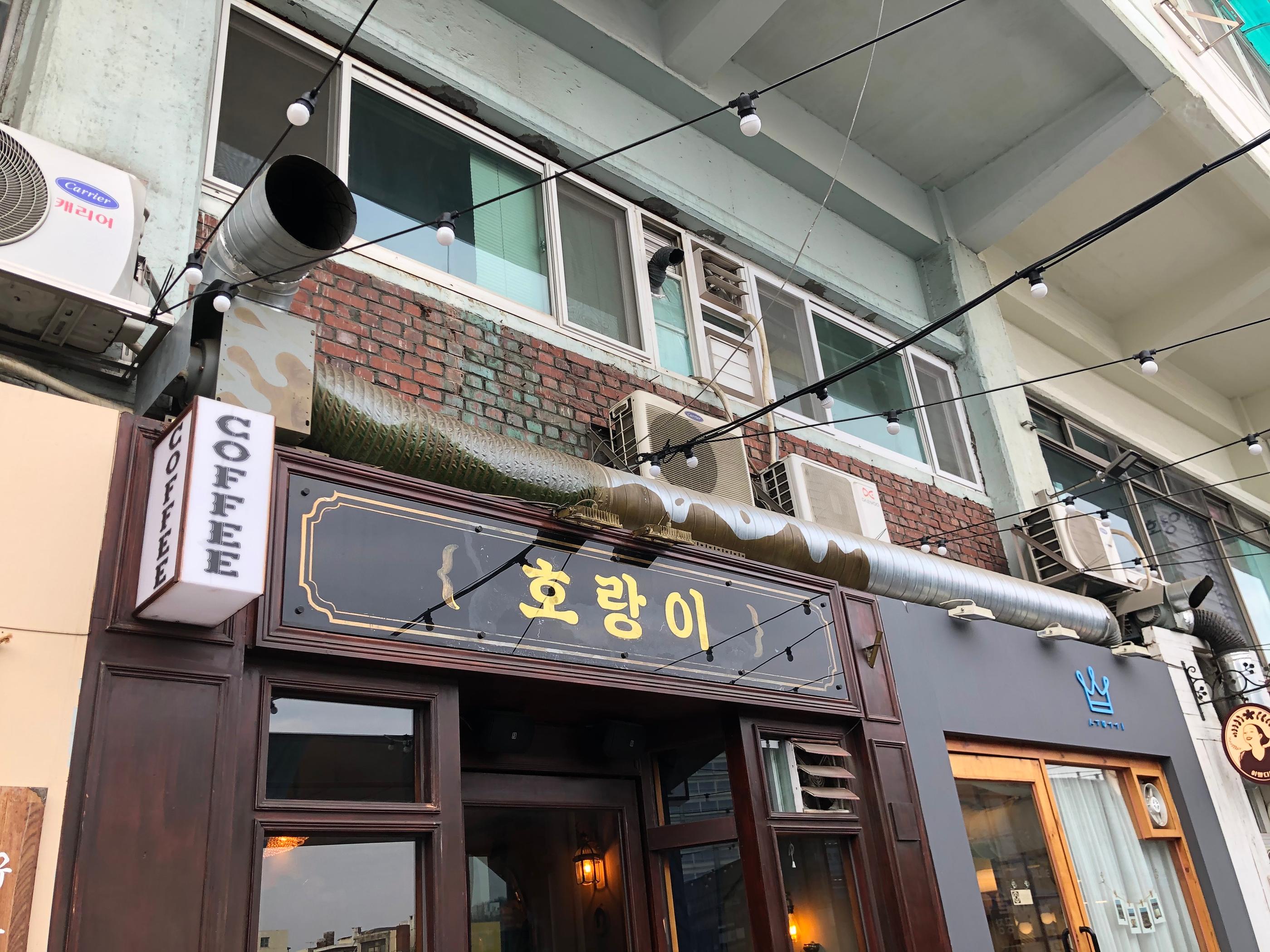 Sewoon Shopping Centre Visit