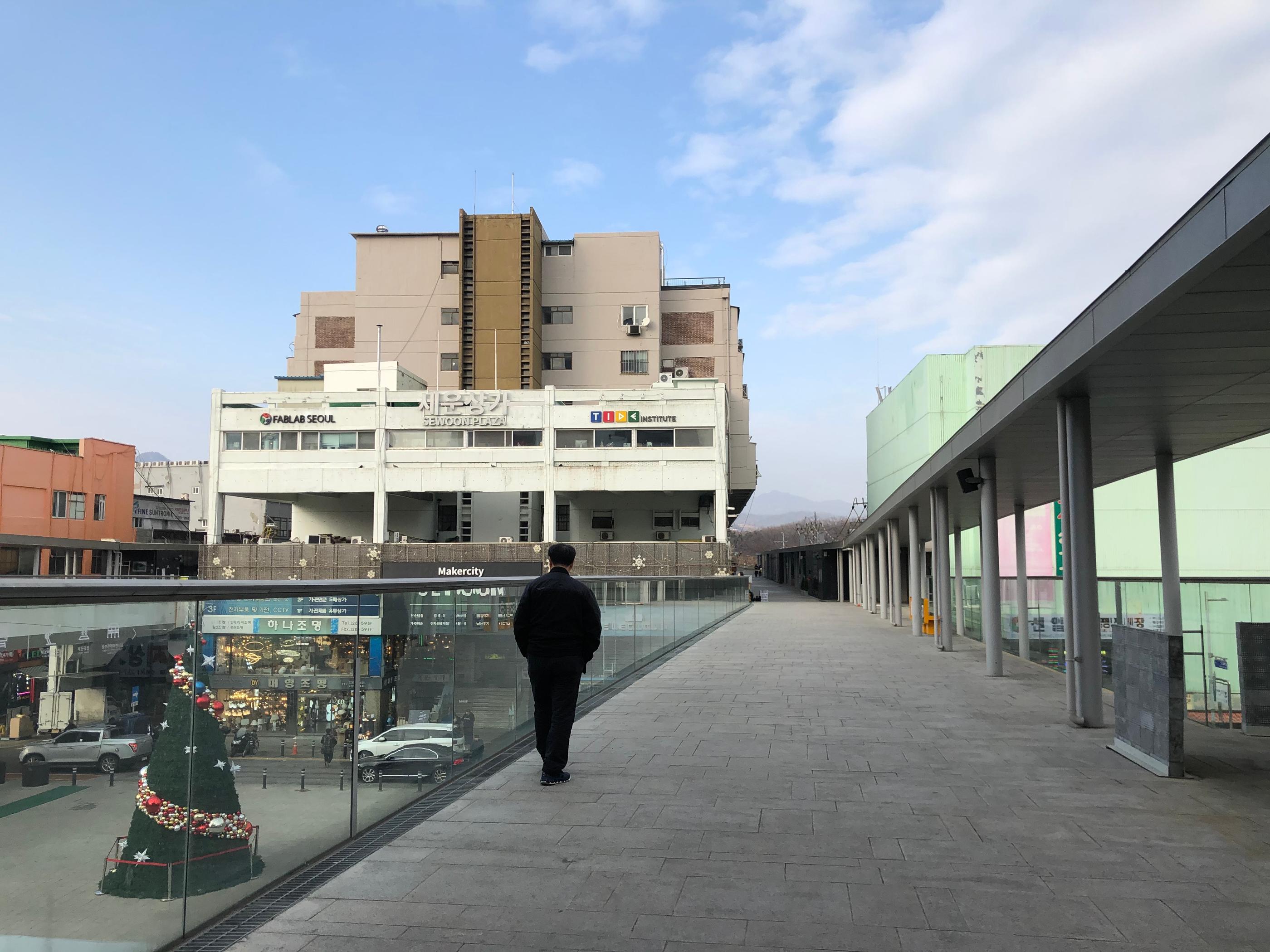 Sewoon Shopping Centre Visit