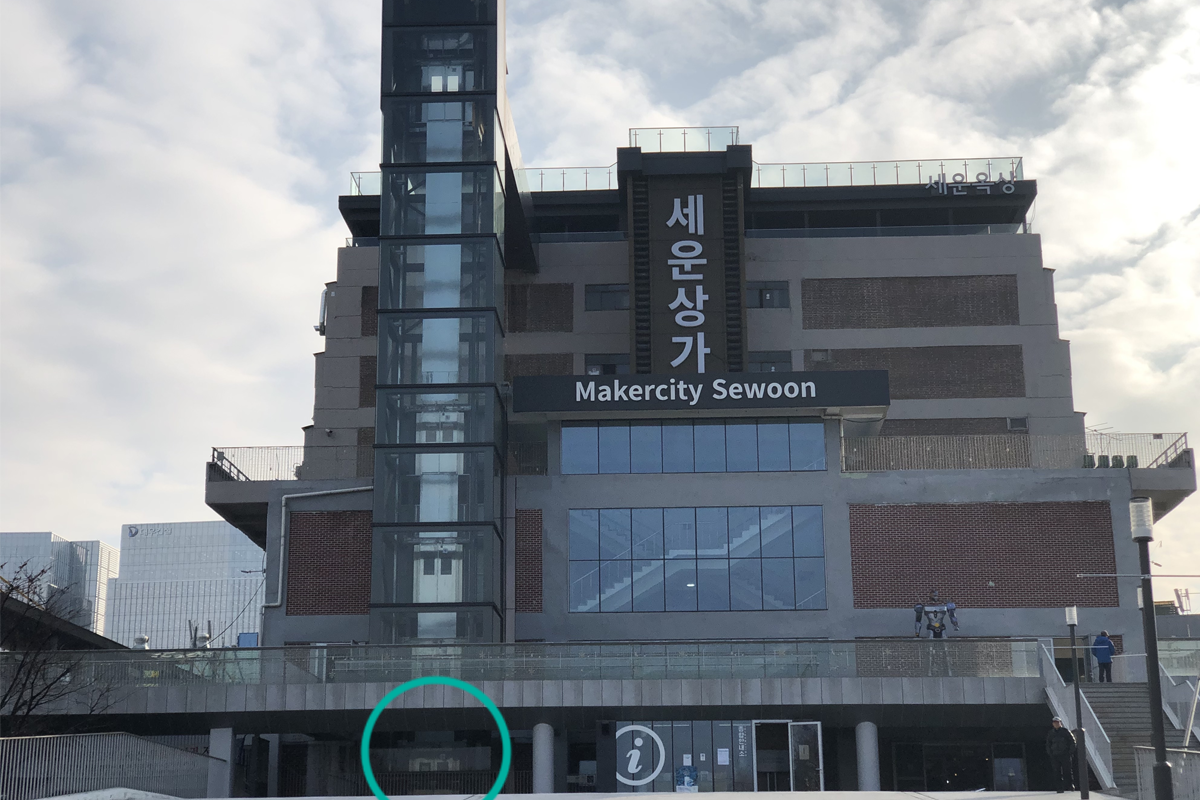 首爾 世運商街 鐘路3街站 宗廟 展望台 觀景台 首爾景點