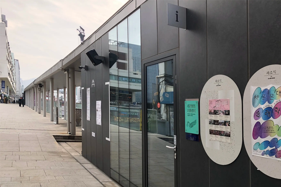 首爾 世運商街 鐘路3街站 宗廟 展望台 觀景台 首爾景點