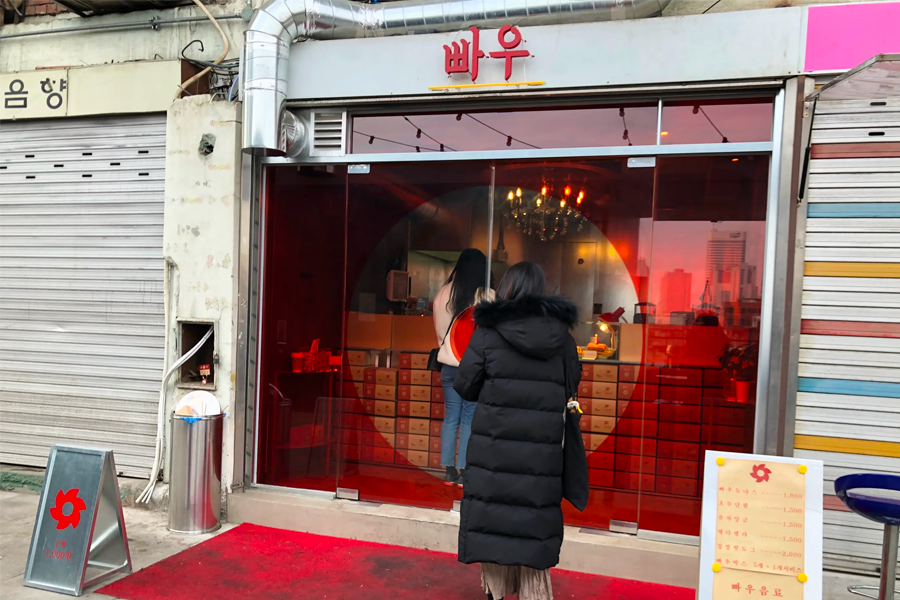 首爾 世運商街 鐘路3街站 宗廟 展望台 觀景台 首爾景點