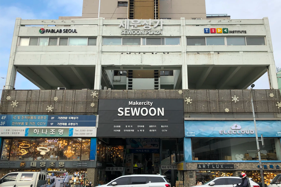 首爾 世運商街 鐘路3街站 宗廟 展望台 觀景台 首爾景點