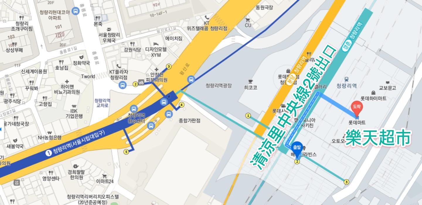 清涼裏樂天超市地圖位置,指引從地鐵站出發輕鬆到達商場的路線。