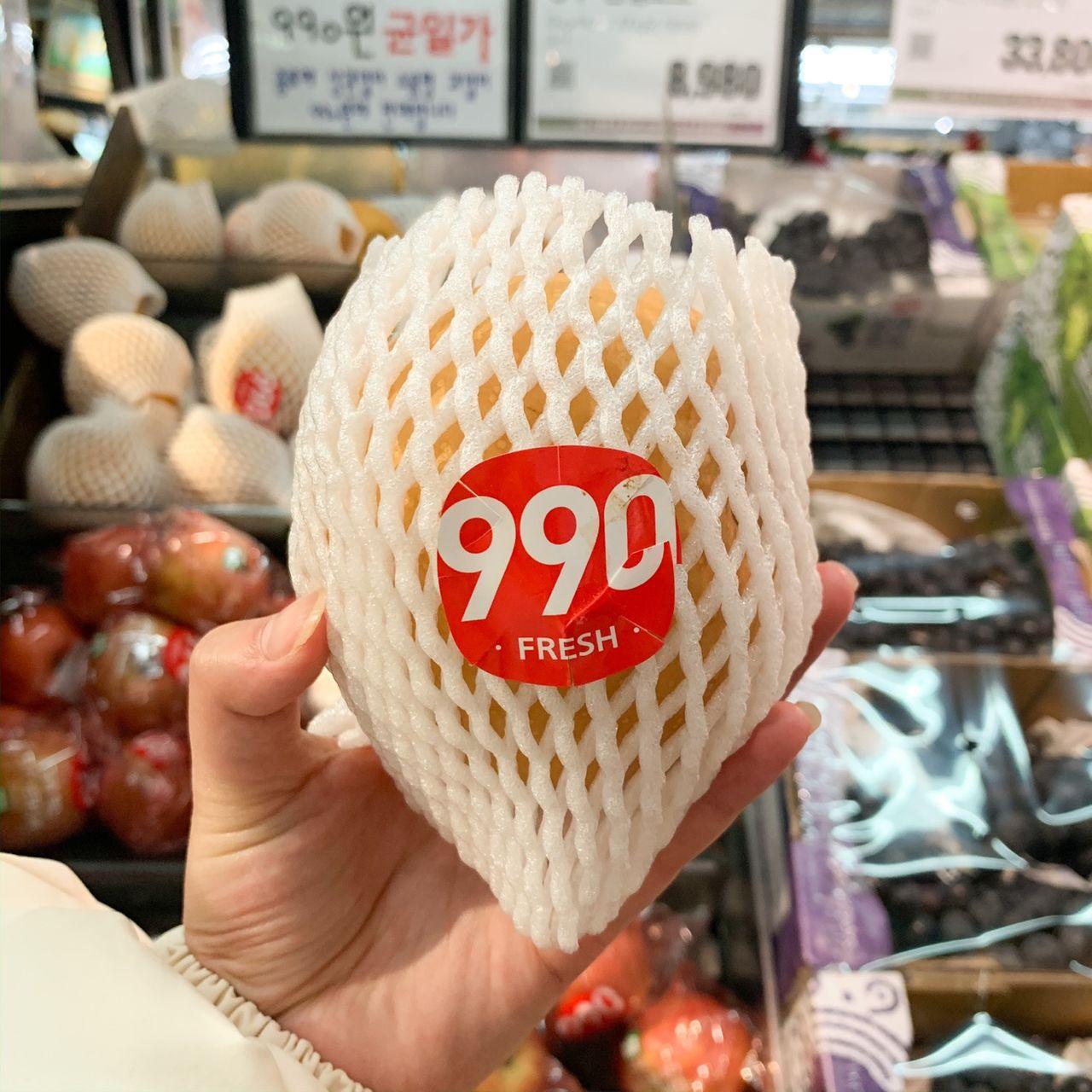 清涼里 樂天超市 