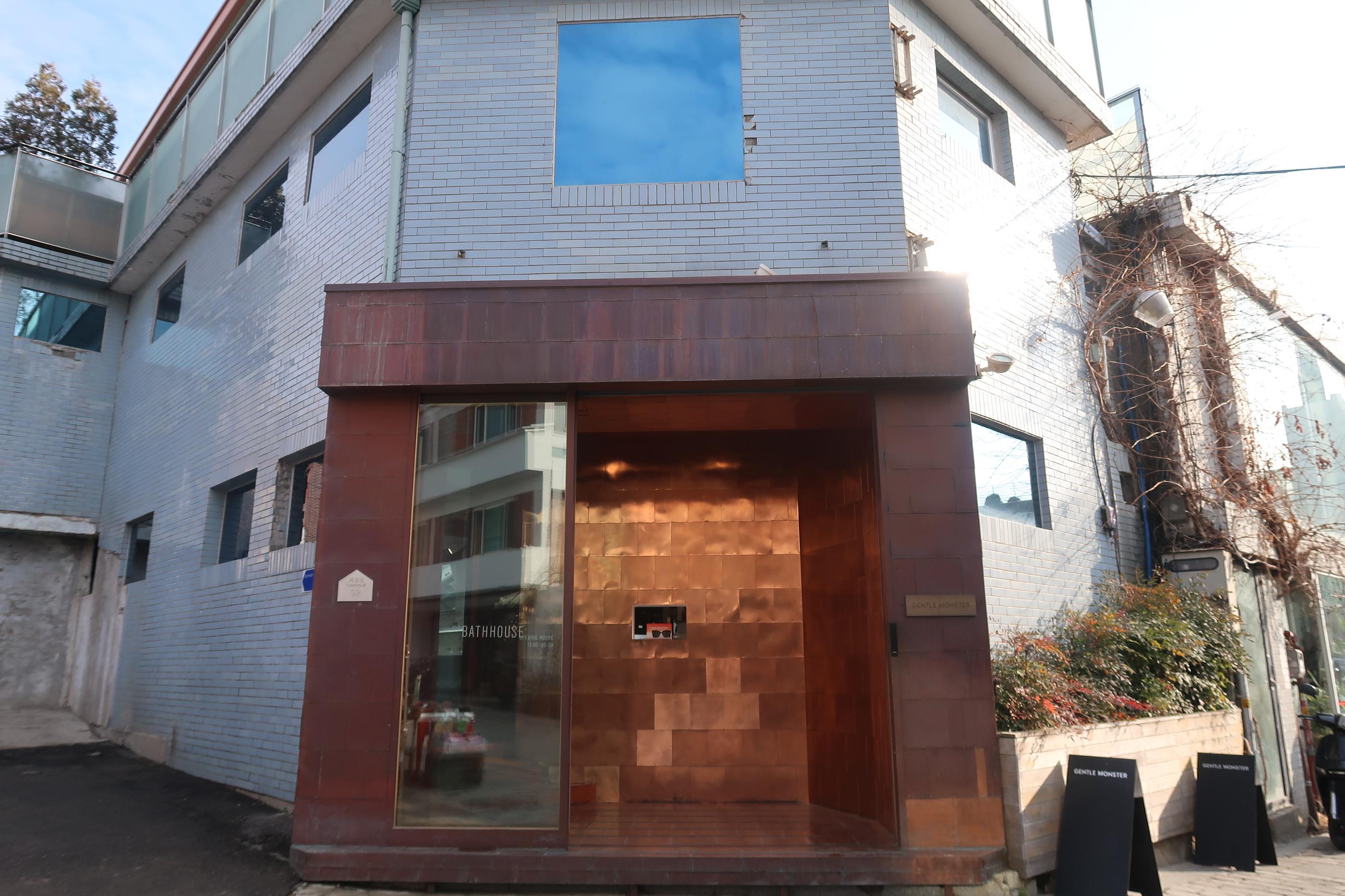 Gentle Monster. Flagship store. sunglass. optical glass. bathhouse remodeling. artistic remodeling. art.