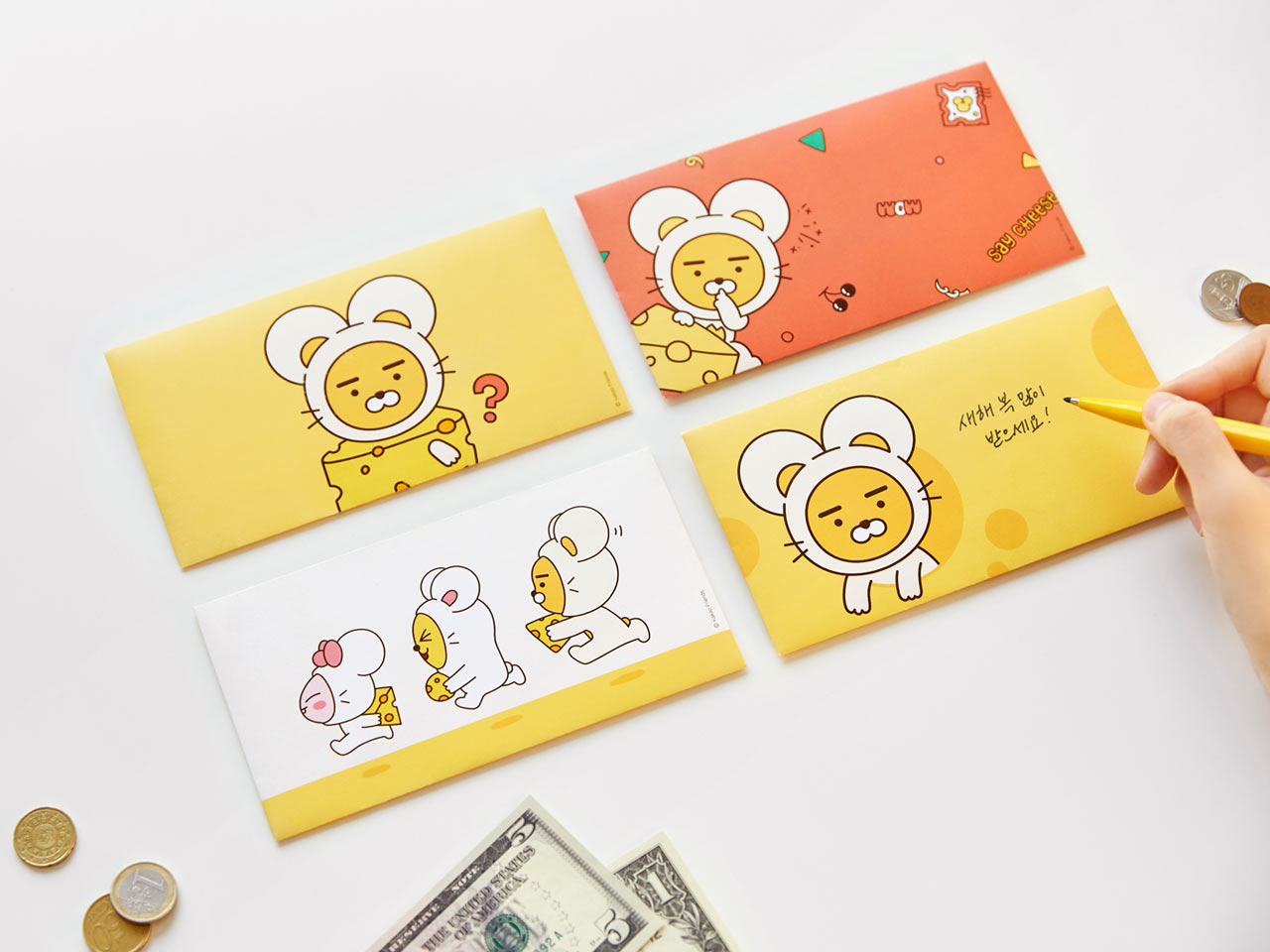 Kakao New Item for the New Year (Year of the Rat)