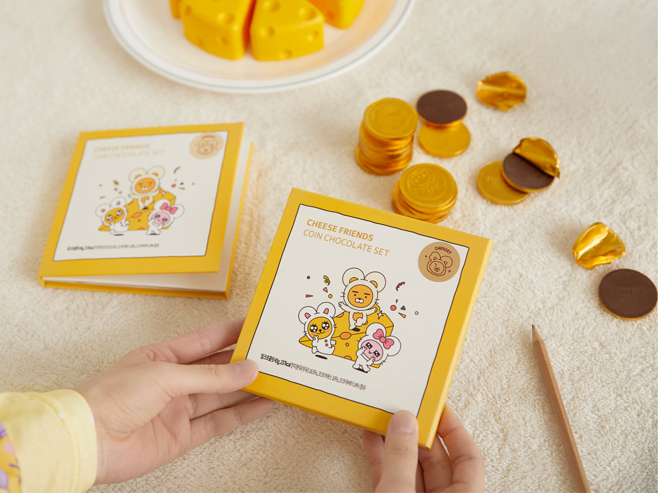 Kakao New Item for the New Year (Year of the Rat)