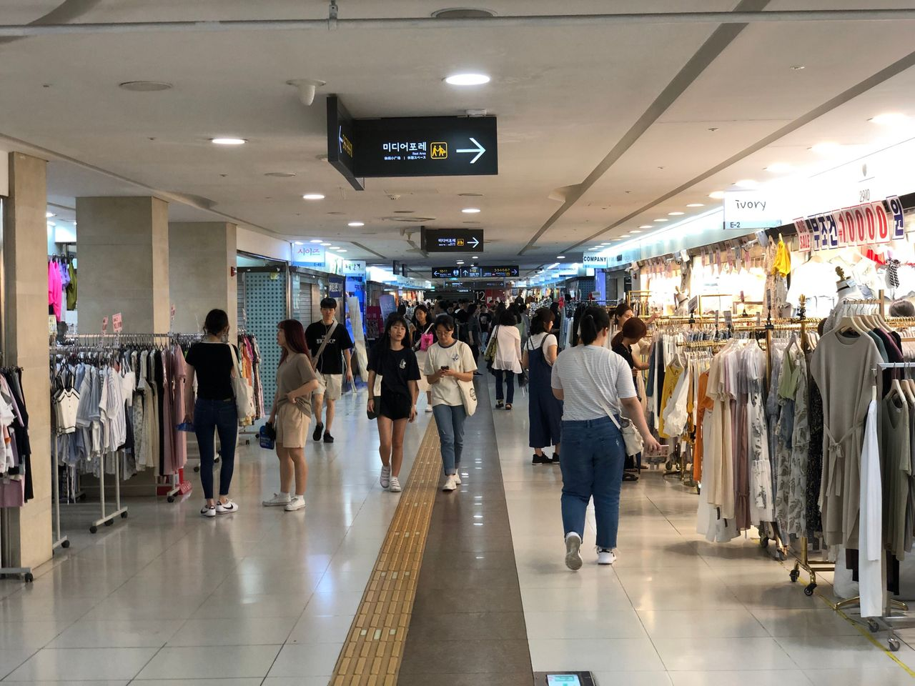 Scenic Spots in Seoul | Best 20, sungsudong, itaewon, mullaedong, mullae