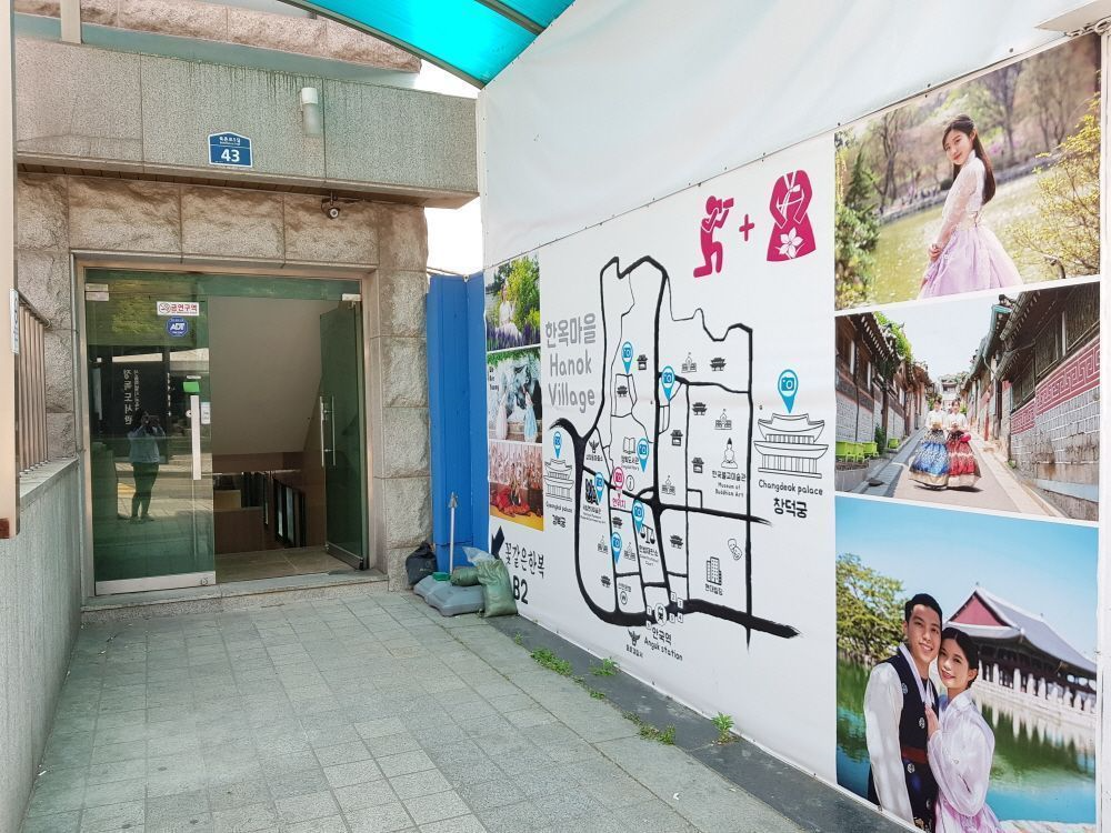 花様韓服、ファヤンハンボク、ハンボクレンタル、チマチョゴリ、韓国人ハンボク