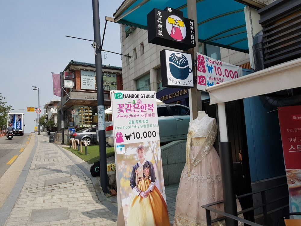 花様韓服、ファヤンハンボク、ハンボクレンタル、チマチョゴリ、韓国人ハンボク