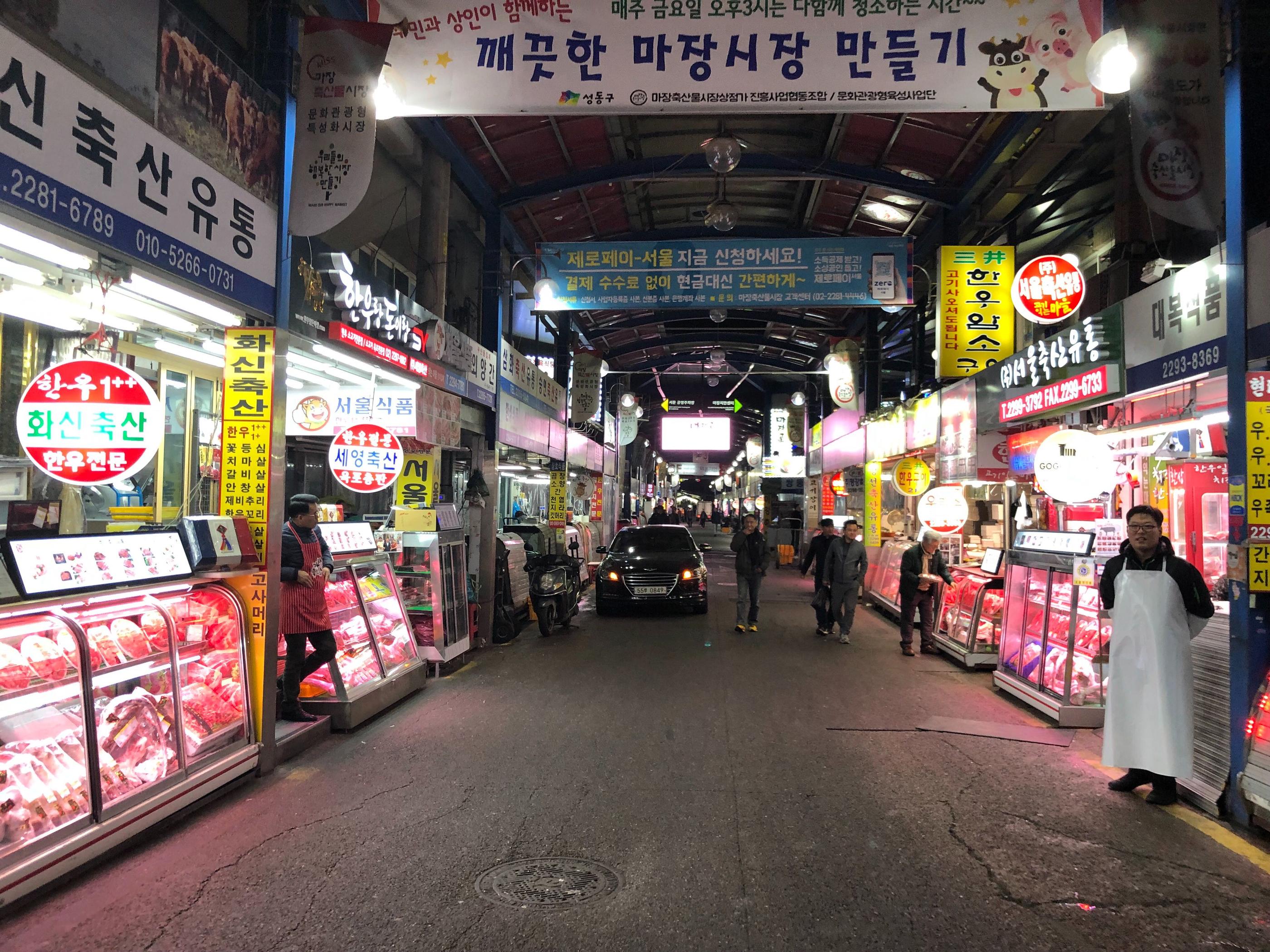 korea, travel korea, korean street food, food streets, hanwoo, korean beef, korean hairtail, korean pajeon, pancake, myeongdong, dongdaemun, namdaemun