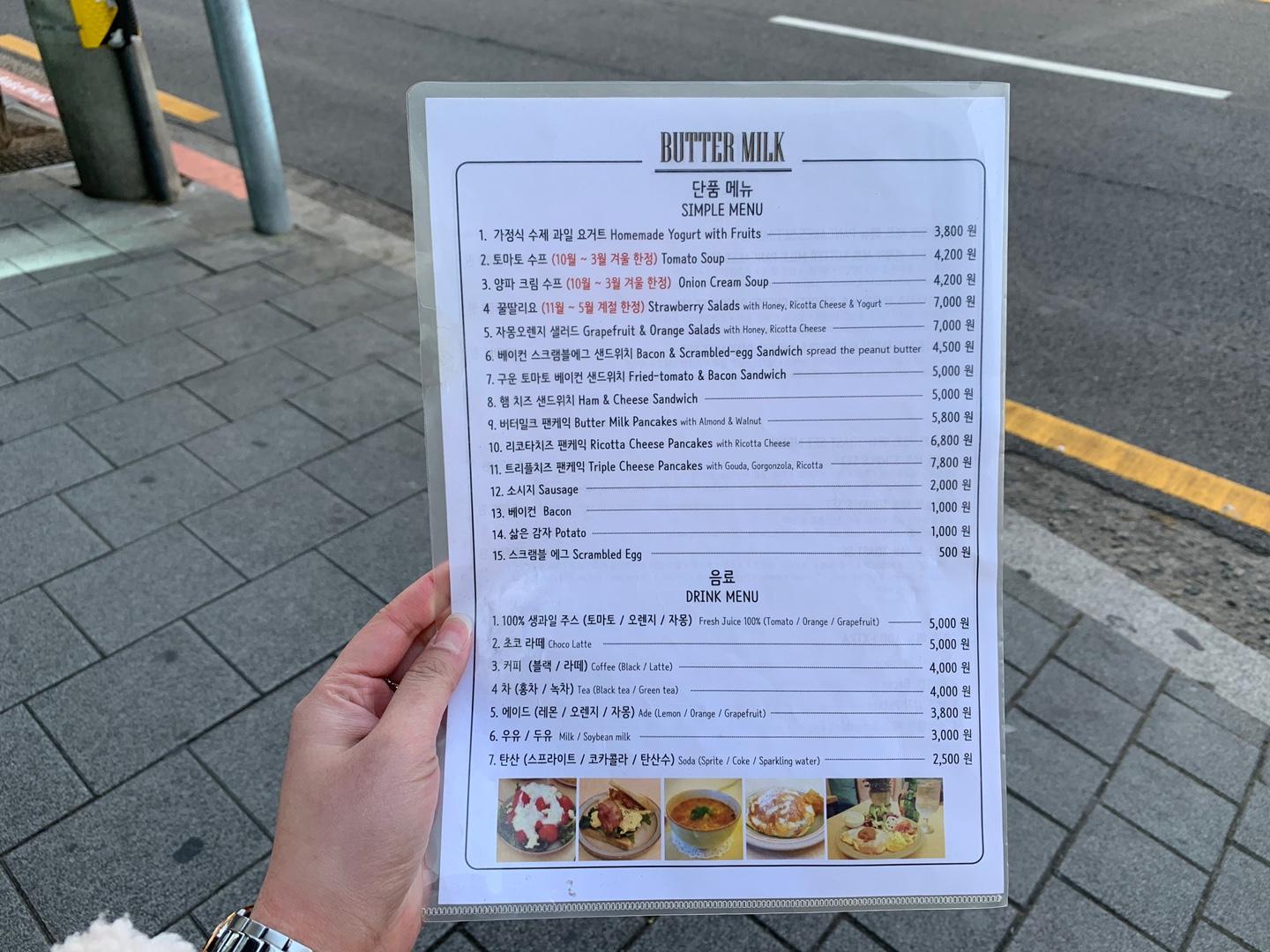 弘大超人氣排長籠早午餐店！未開門已經要排隊咁巴閉？