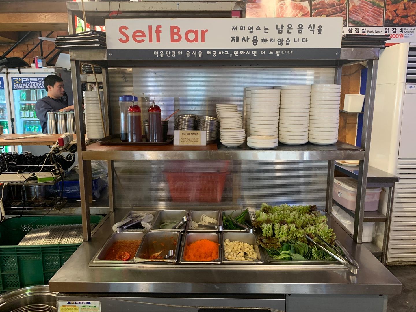 Hongdae Gochangbok Kind Ribs | Open 24 hours, Korean barbecue with low price!