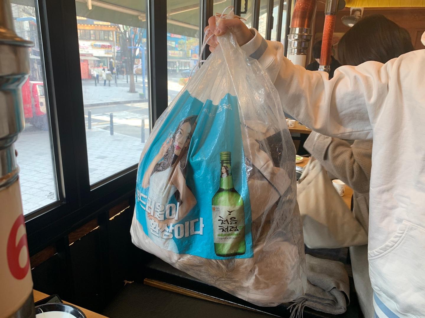 Hongdae Gochangbok Kind Ribs | Open 24 hours, Korean barbecue with low price!