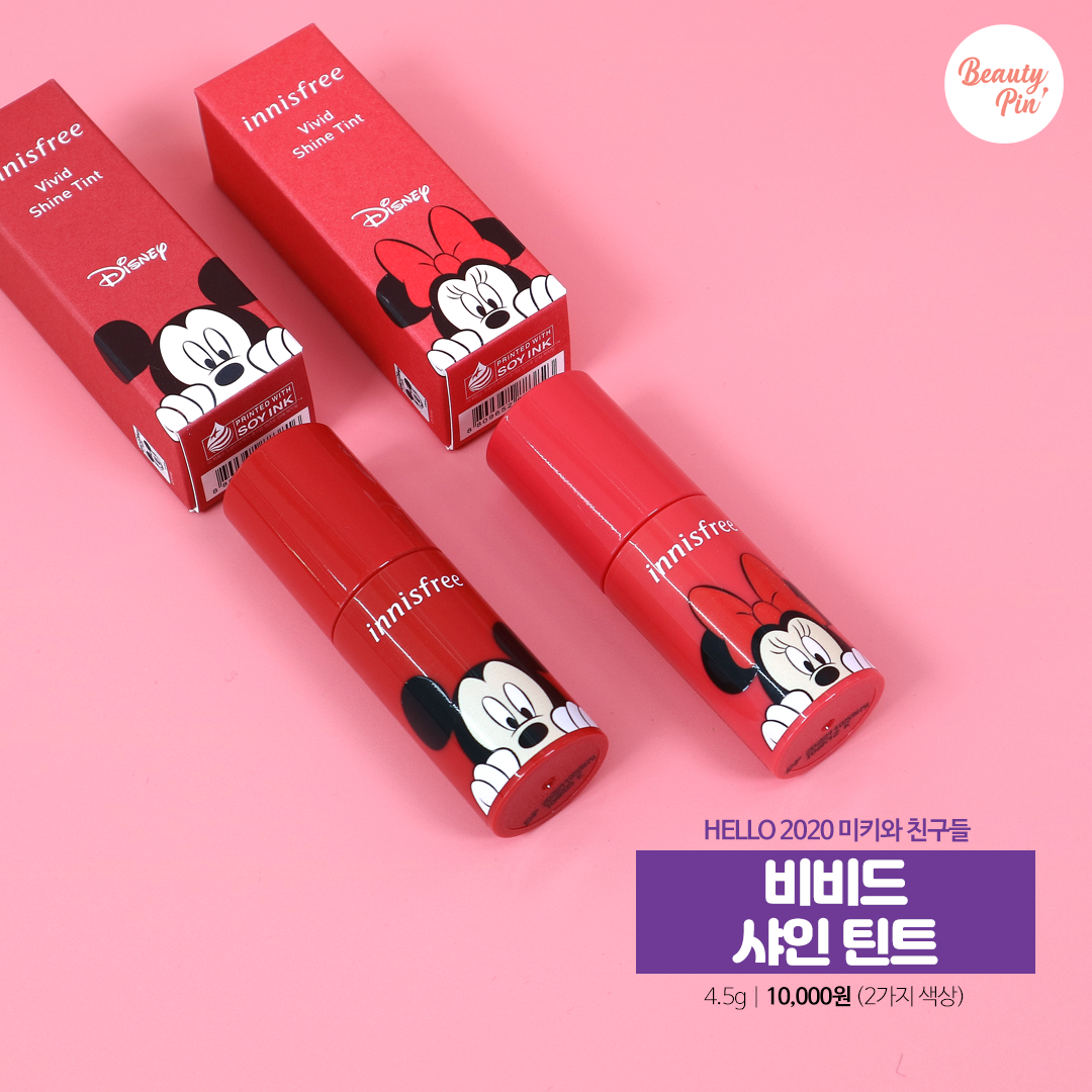 2025去韓國必買，innisfree推出特別版迪士尼聯名！米奇米妮系列商品、超Q禮盒裝千祈唔好錯過