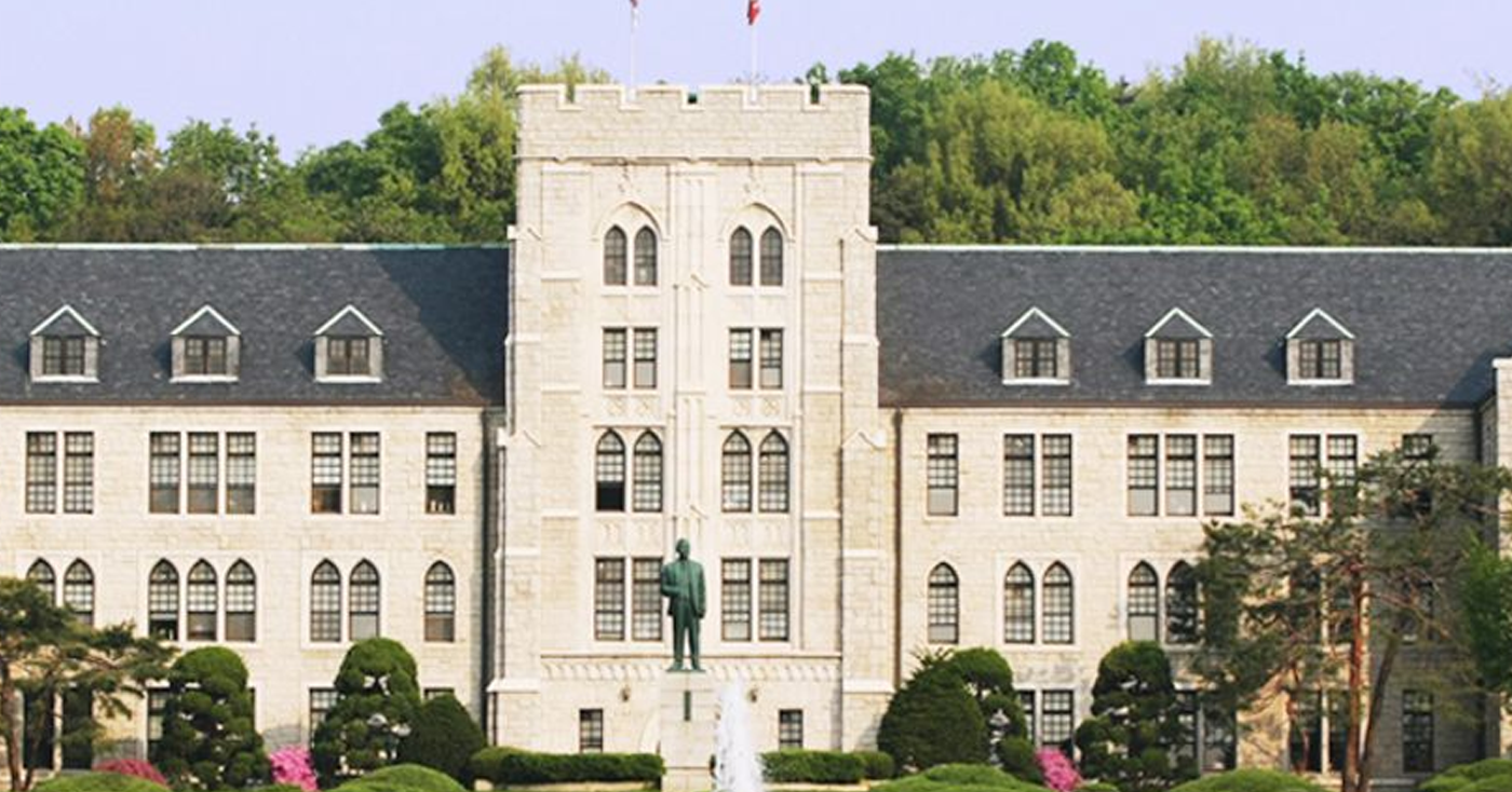 高丽大学著名建筑，韩国一流学府的象征