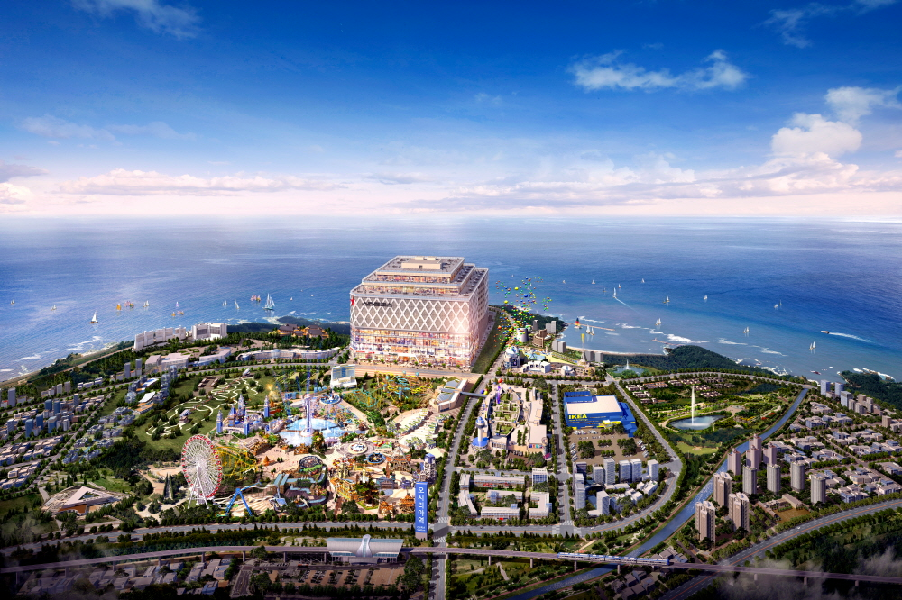 Lotte World ปูซาน