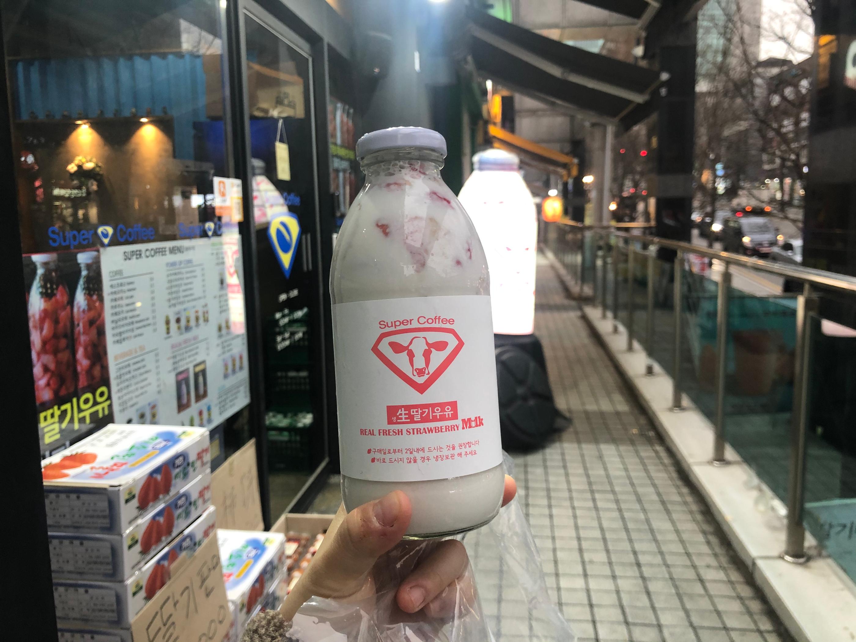 Strawberry Milk at Super Coffee | Hongdae Want to try one of the best strawberry milk in Korea? Come to Super Coffee!
