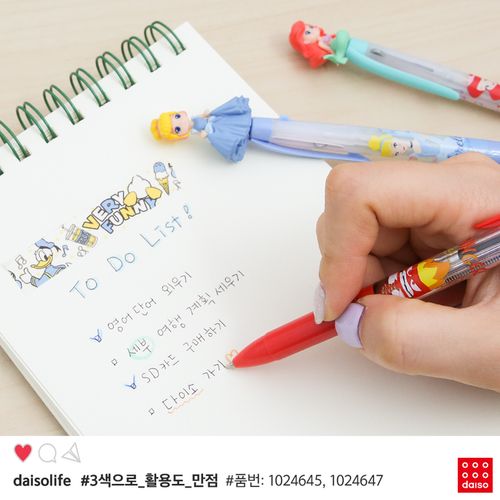 Creatrip 今月の韓国ダイソーの人気商品 Creatrip 今月の韓国ダイソーの人気商品