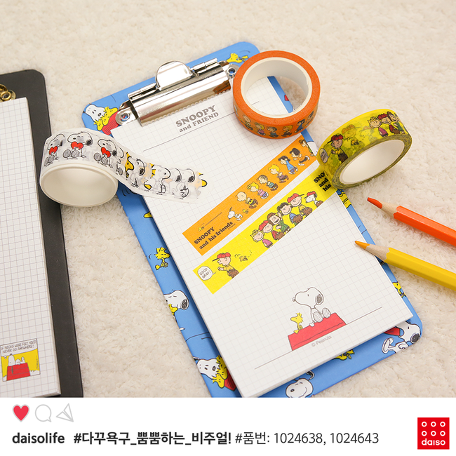 韓国　ダイソー　韓国旅行　旅行　観光　韓国観光　ショッピング　可愛い　かわいい　ぬいぐるみ　ボールペン　ディズニー　ディズニープリンセス　韓国ダイソー　スヌーピー　マスキングテープ
