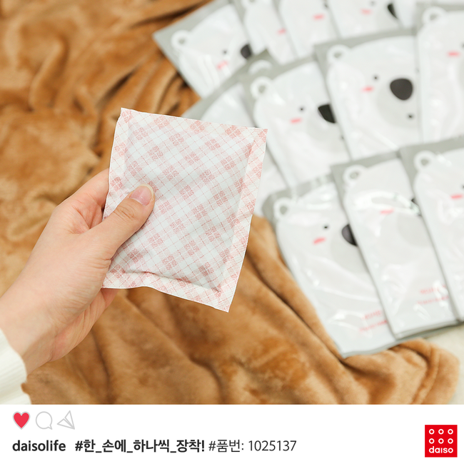 韓国　ダイソー　韓国旅行　旅行　観光　韓国観光　ショッピング　可愛い　かわいい　ぬいぐるみ　ボールペン　ディズニー　ディズニープリンセス　韓国ダイソー　スヌーピー　マスキングテープ　カイロ