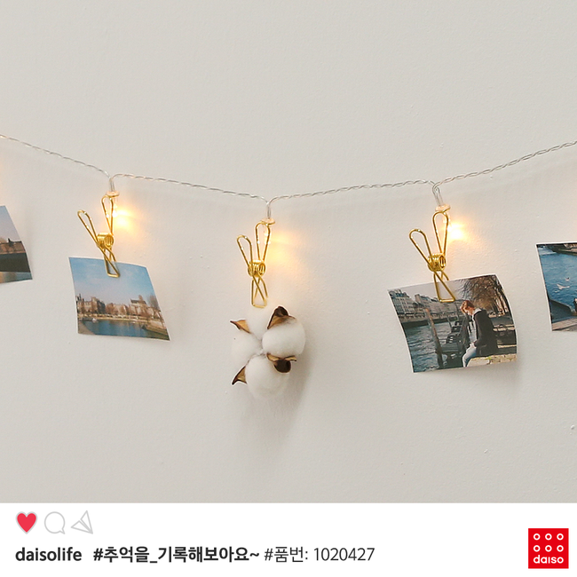 韓国　ダイソー　韓国旅行　旅行　観光　韓国観光　ショッピング　可愛い　かわいい　ぬいぐるみ　ボールペン　ディズニー　ディズニープリンセス　韓国ダイソー　スヌーピー　マスキングテープ　カイロ